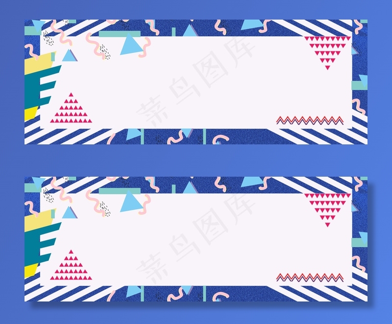 淘宝女装上新大促banner(1920*700px 	       )psd模版下载