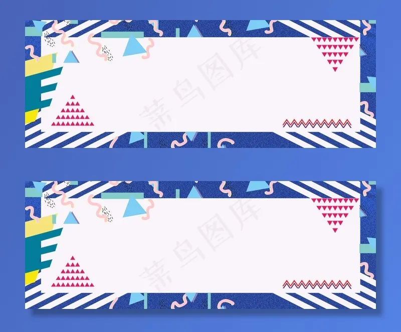 淘宝女装上新大促banner(1920*700px 	       )psd模版下载
