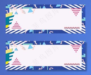 淘宝女装上新大促banner