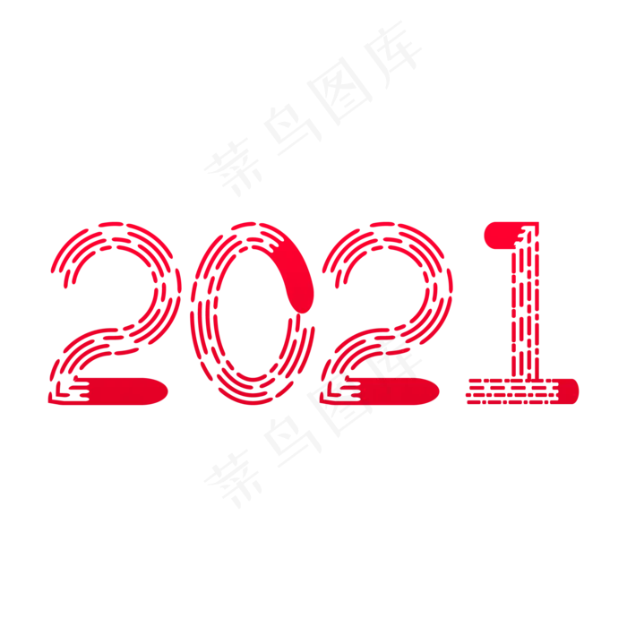 红色2021年数字(3000X3000(DPI:300))ai矢量模版下载