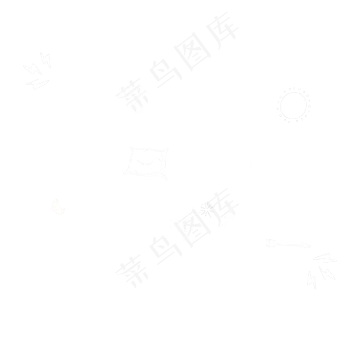 重阳节李清照词句(2362X2362(DPI:300))psd模版下载