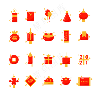 2021年牛年春节新年红色喜庆