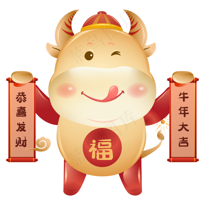 2021新春牛年对联牛形象(2000X1996(DPI:300))ai矢量模版下载