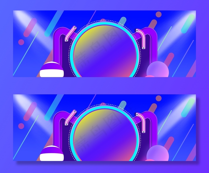 炫酷双十二渐变流光大气banner