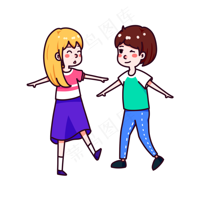 情人节可爱情侣开心