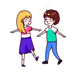 情人节可爱情侣开心