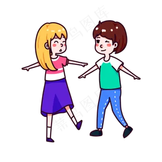 情人节可爱情侣开心