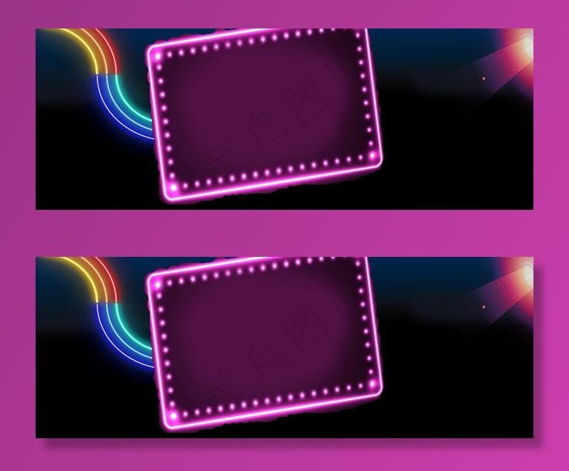 双十一紫色渐变炫酷舞台banner