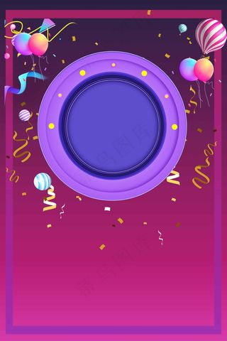 低价风暴限时秒杀