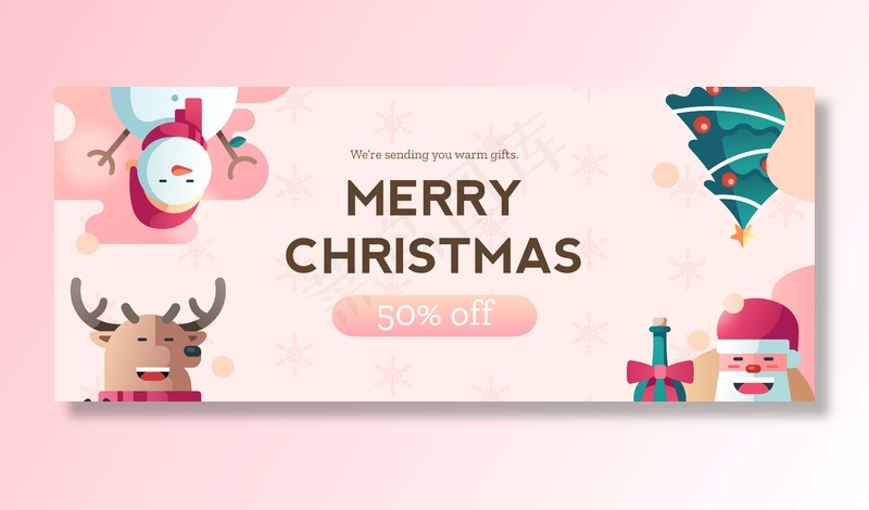 圣诞节折扣横幅banner模板模型样机