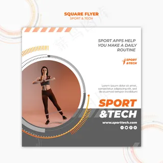 运动和科技广场宣传单,DM传单风格