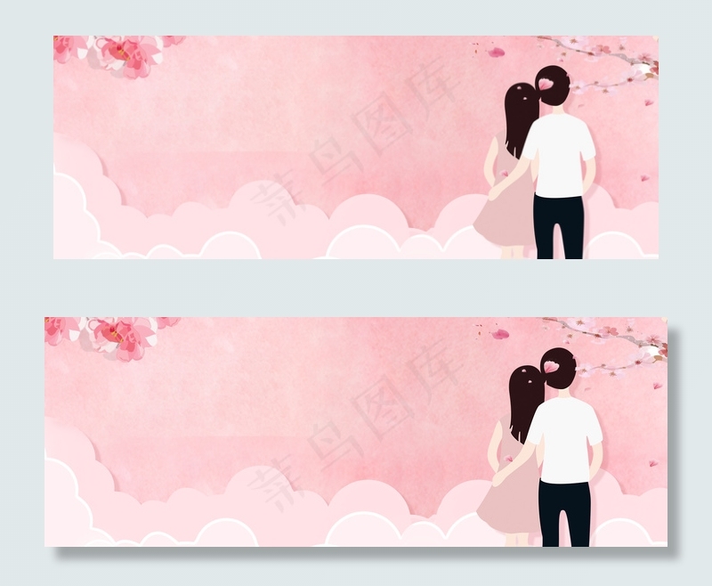 清新温馨banner(1900*700px 	       )psd模版下载