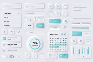 金融手机app移动应用程序的用户界面元素。财务分析、时间管理和计划gui模板。独特的用户界面设计工具包。管理、导航、搜索表单和组件。