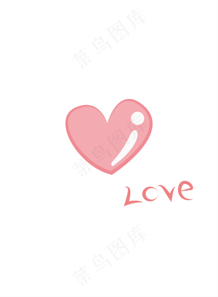 透明底png七夕情人节爱心(2000X2000(DPI:300))ai矢量模版下载