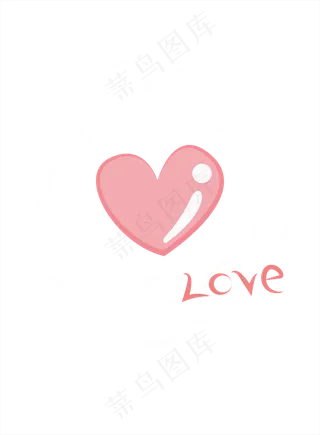 透明底png七夕情人节爱心