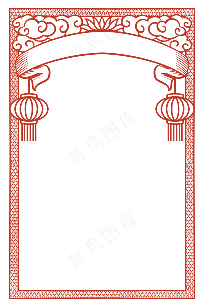 红色剪纸横幅灯笼中式边框(2000X3000(DPI:300))psd模版下载