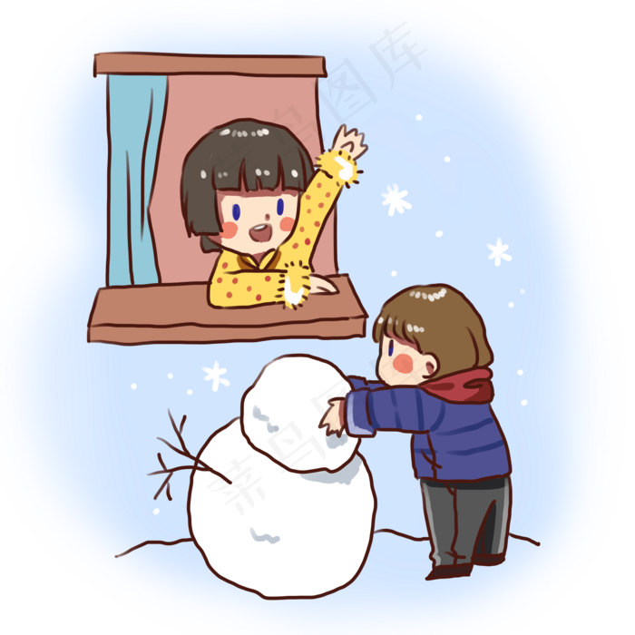 冬天立冬下的雪花(2000X2000(DPI:350))psd模版下载