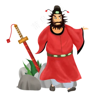 中元节传统人物钟馗