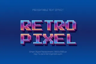 可编辑文本效果经典复古游戏像素在三维