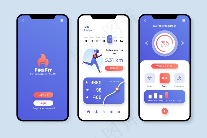 训练跟踪器应用程序app界面eps,ai矢量模版下载