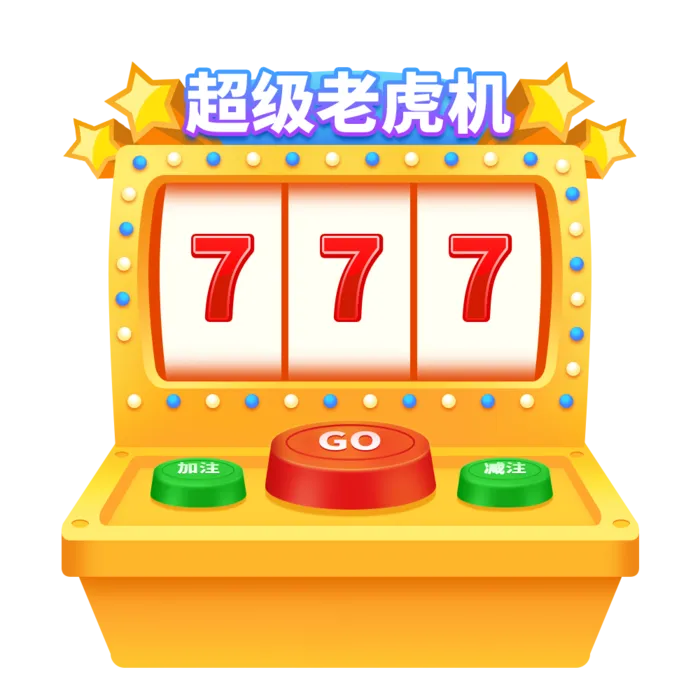 电商抽奖美式*(1000X1000(DPI:300))psd模版下载