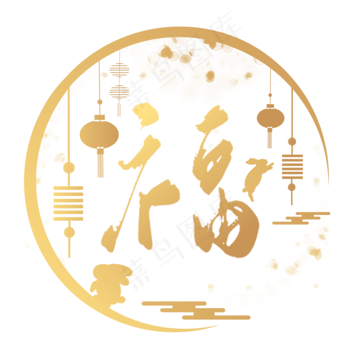 中秋佳节底纹PNG(2000X2000(DPI:96))psd模版下载