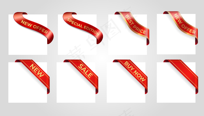 背景上独立的红色装饰性销售横幅banner。