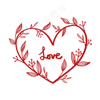 爱心植物藤蔓花环PNG免抠素材