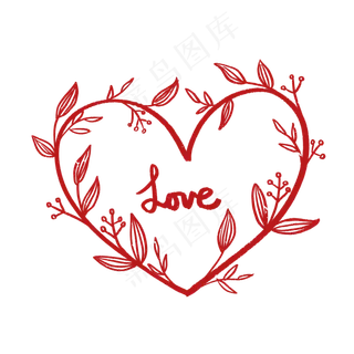 爱心植物藤蔓花环PNG免抠素材