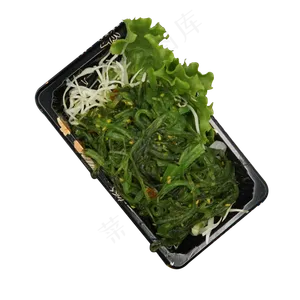 一盘新鲜的蔬菜食品免抠图