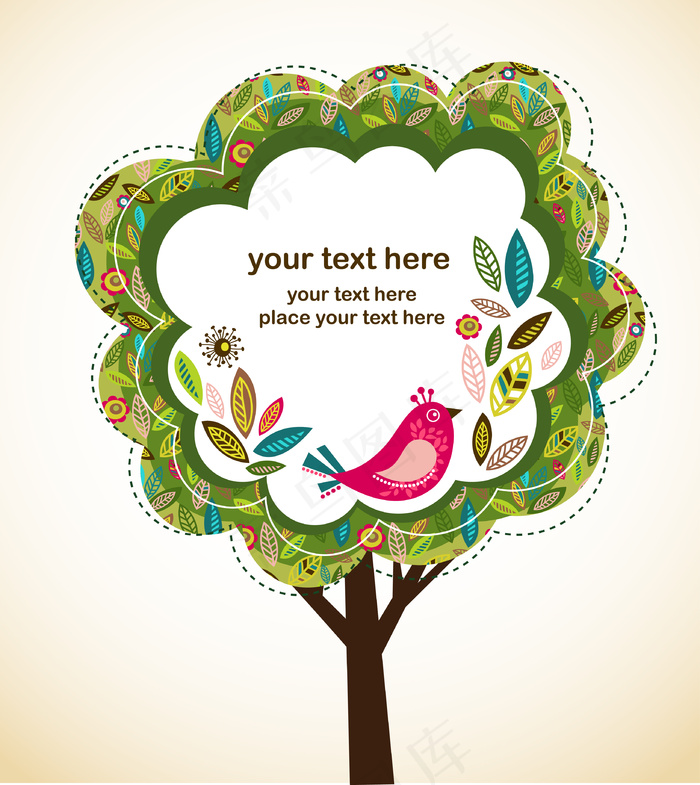 树形框复古贺卡