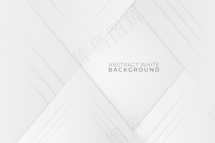 白色优雅纹理背景eps,ai矢量模版下载