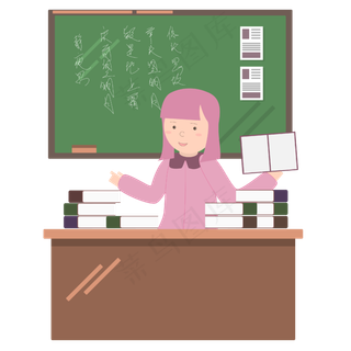 教师节矢量语文老师素材