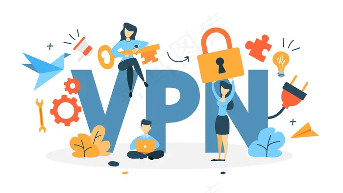 Vpn概念图eps,ai矢量模版下载