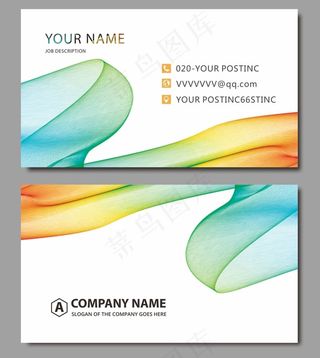 时尚大气创意名片设计