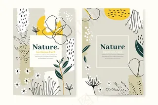 抽象热带卡片模板