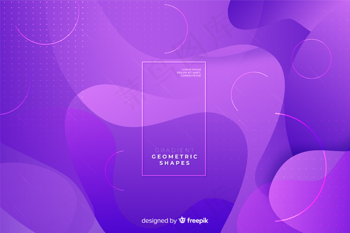 渐变几何形状背景