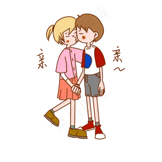 七夕情侣亲亲