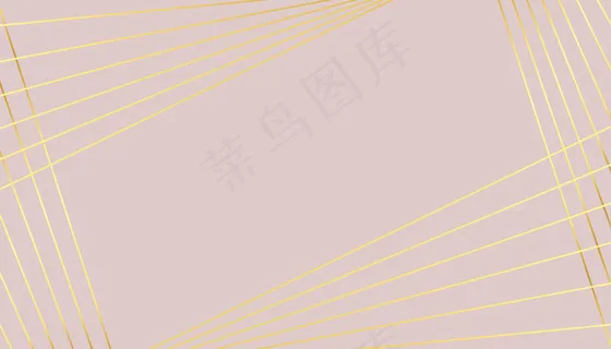 粉彩背景，金色线条设计