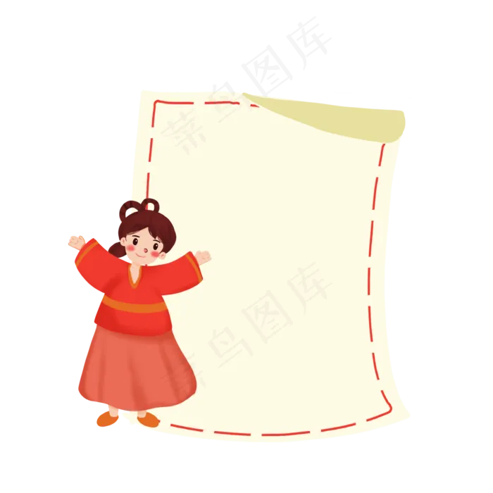 卡通中秋节放假通知栏(2000X2000(DPI:132))psd模版下载