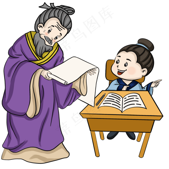 教师节古装卡通手绘人物教育教书