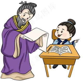 教师节古装卡通手绘人物教育教书