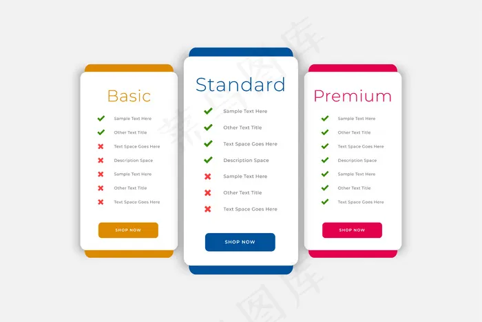 计划和定价表业务web模板eps,ai矢量模版下载