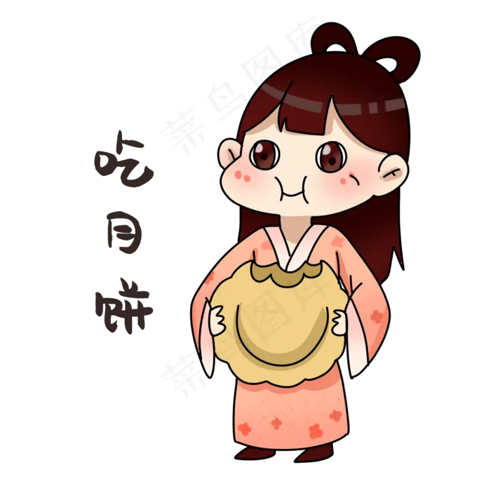 嫦娥吃月饼表情包(2000X2000(DPI:300))psd模版下载