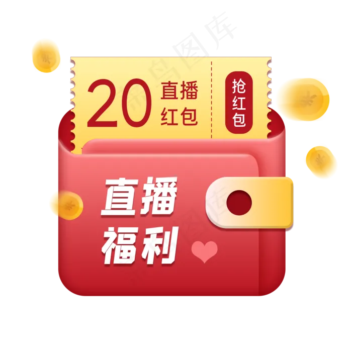 红色直播优惠券(2000X2000(DPI:300))psd模版下载