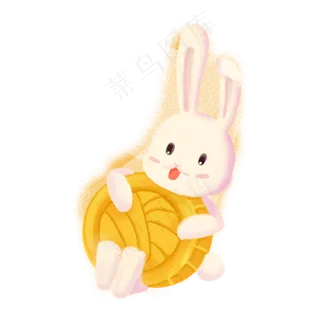  抱着月饼的小兔子 