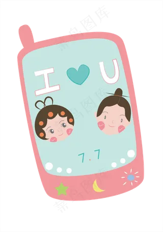 透明底png七夕情人节粉红爱意