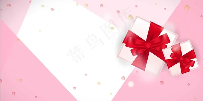 天猫粉色浪漫七夕剪影banner(1920*960px 	       )psd模版下载