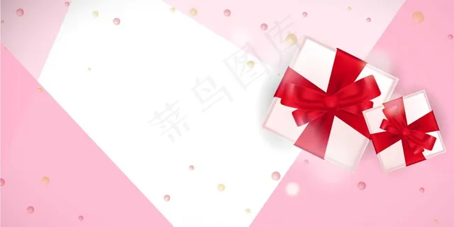 天猫粉色浪漫七夕剪影banner 天猫粉色浪漫七夕剪影banner