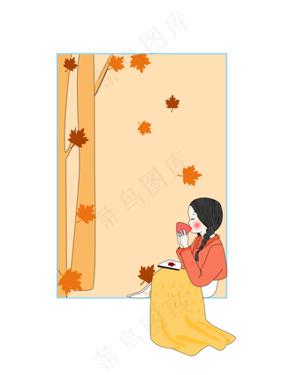 秋分落叶手绘矢量图